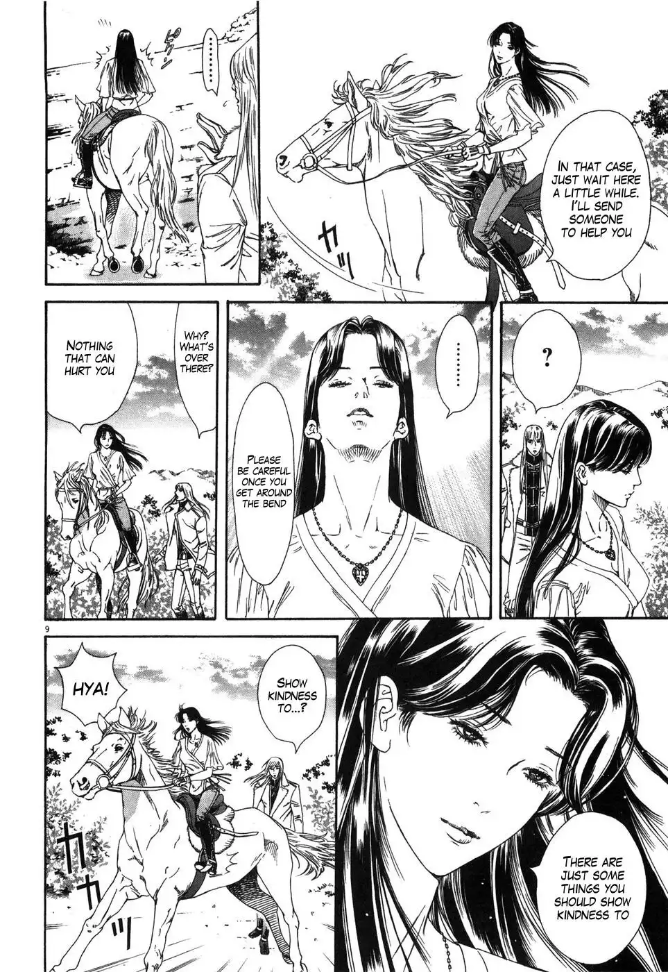 Hokuto no Ken Yuria Gaiden - Jibo no Hoshi Chapter 4 9